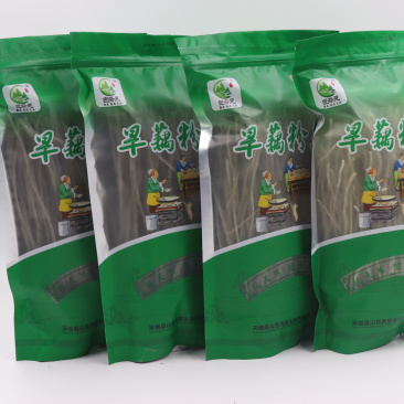 岜旮旯旱藕粉丝