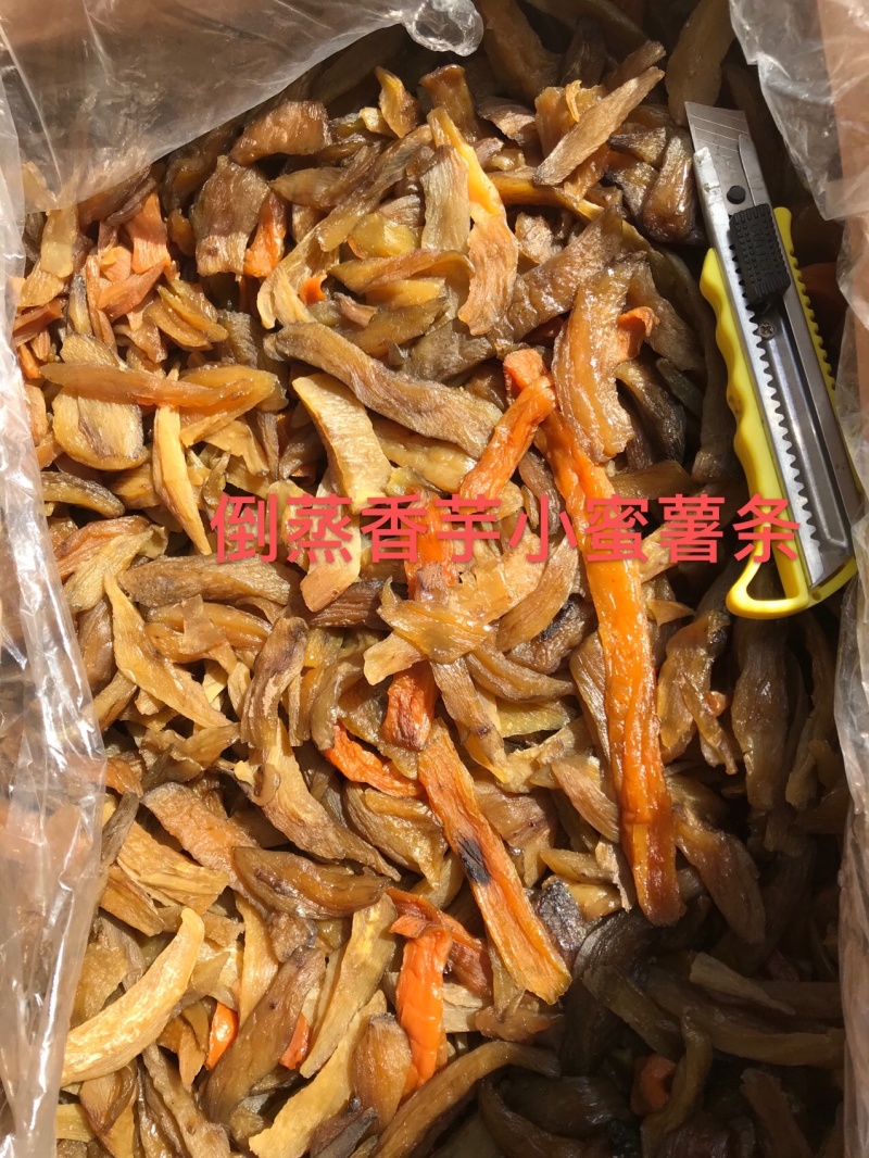地瓜干地瓜条蜜薯干倒蒸番薯干薯条薯片小香薯