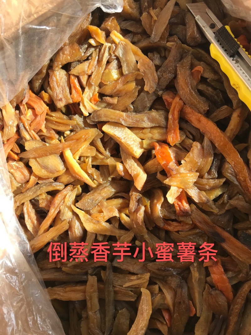 地瓜干地瓜条蜜薯干倒蒸番薯干薯条薯片小香薯