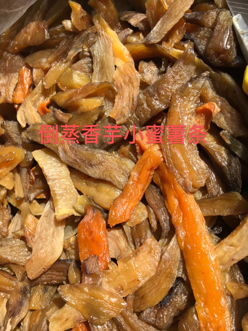地瓜干地瓜条蜜薯干倒蒸番薯干薯条薯片小香薯