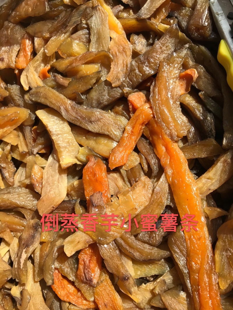 地瓜干地瓜条蜜薯干倒蒸番薯干薯条薯片小香薯