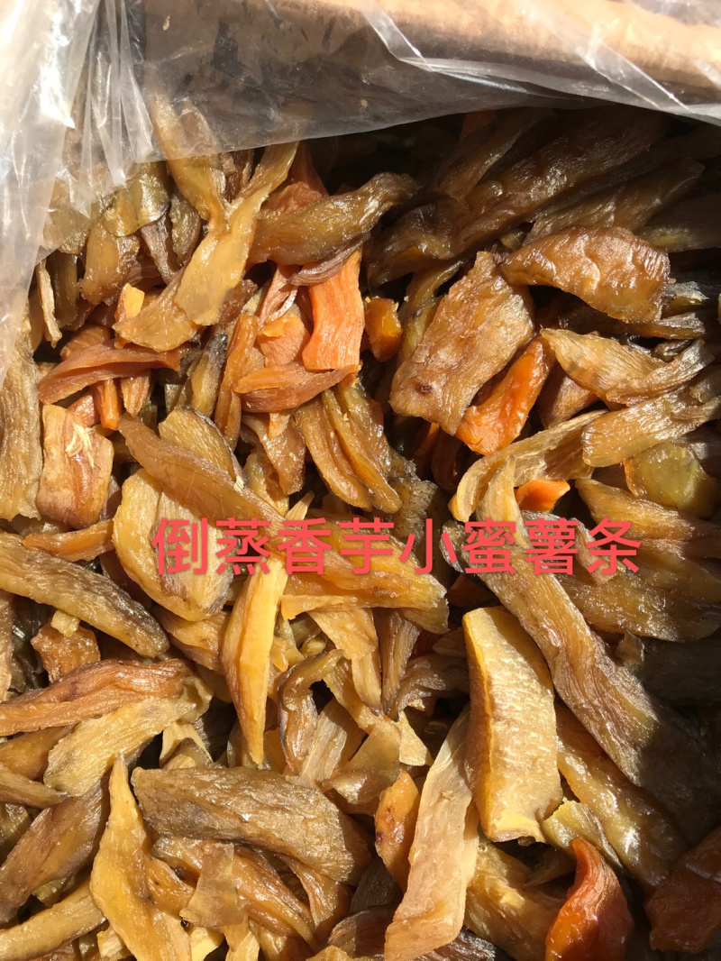地瓜干地瓜条蜜薯干倒蒸番薯干薯条薯片小香薯