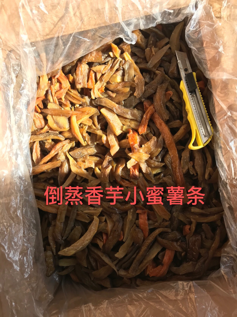 地瓜干地瓜条蜜薯干倒蒸番薯干薯条薯片小香薯
