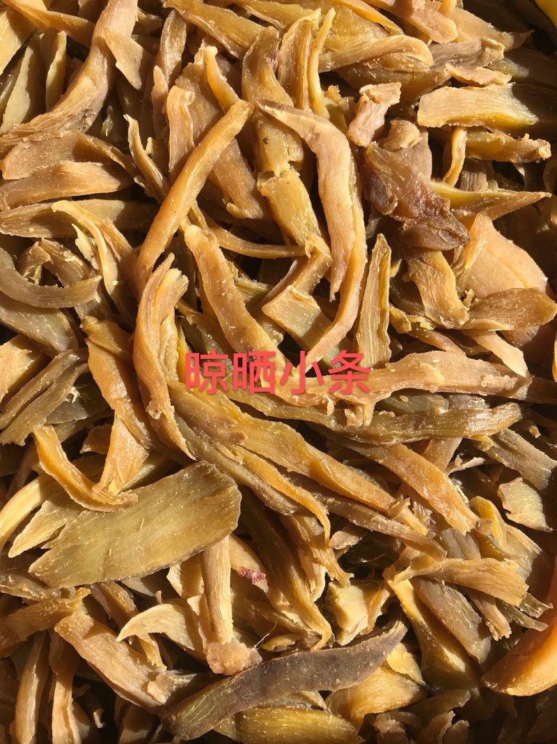 地瓜干红薯干番薯干薯条薯片口感好赶集