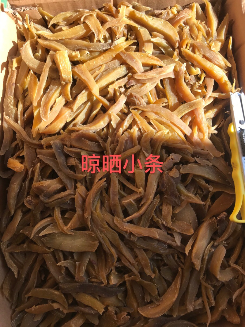 地瓜干红薯干番薯干薯条薯片口感好赶集