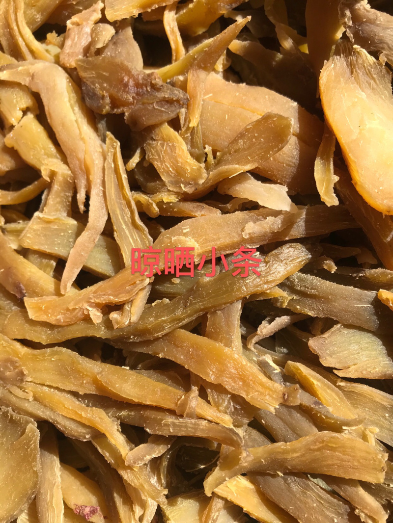 地瓜干红薯干番薯干薯条薯片口感好赶集