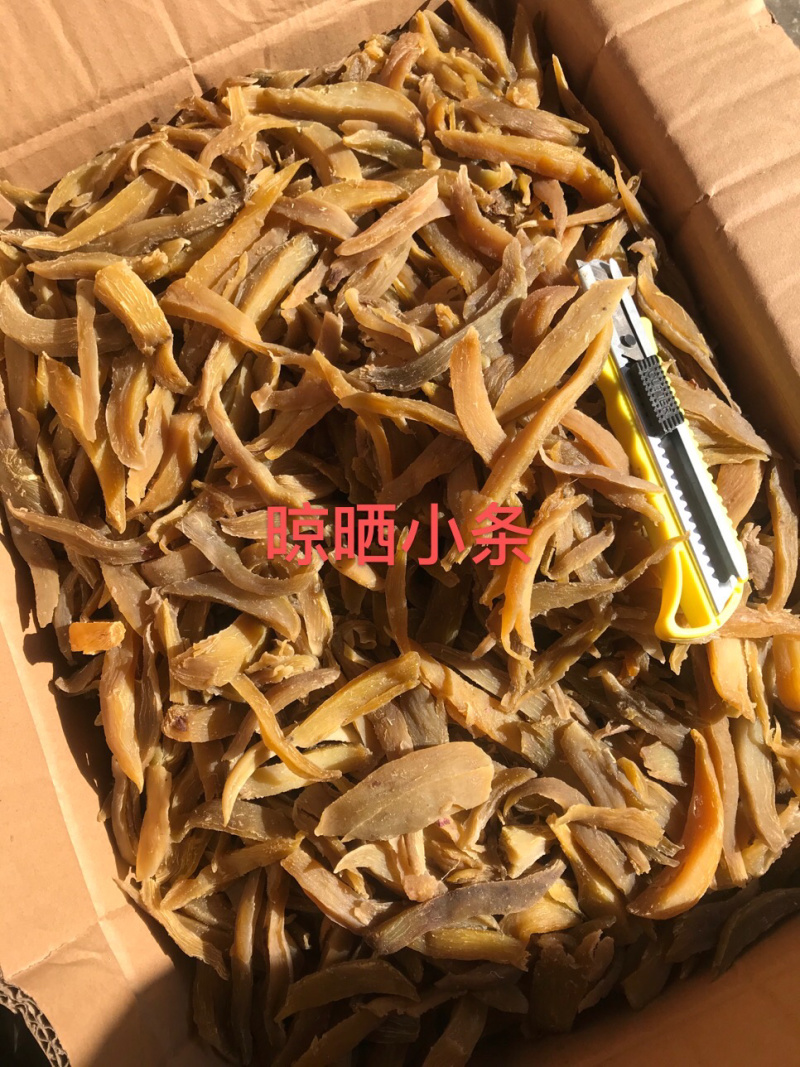 地瓜干红薯干番薯干薯条薯片口感好赶集