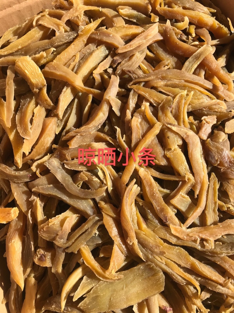 地瓜干红薯干番薯干薯条薯片口感好赶集