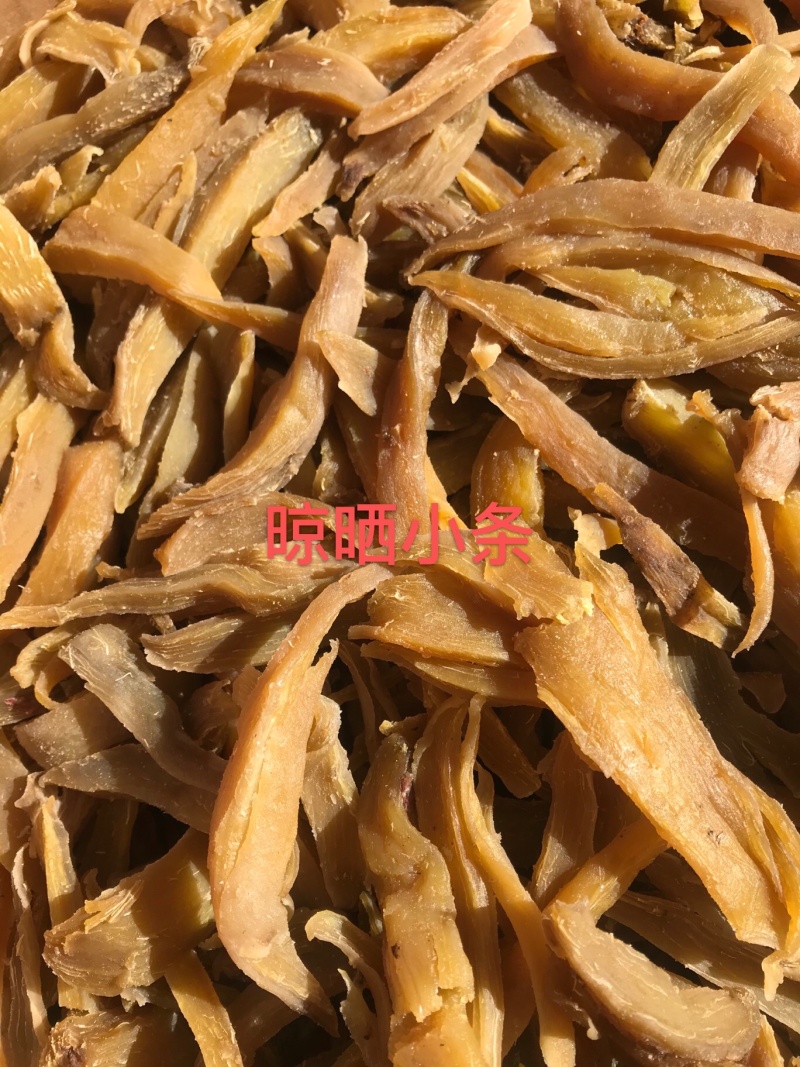 地瓜干红薯干番薯干薯条薯片口感好赶集