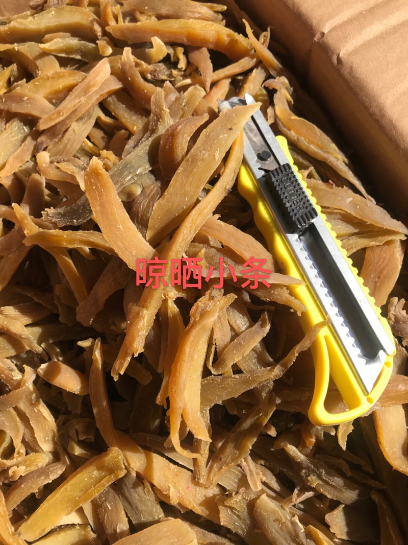 地瓜干红薯干番薯干薯条薯片口感好赶集
