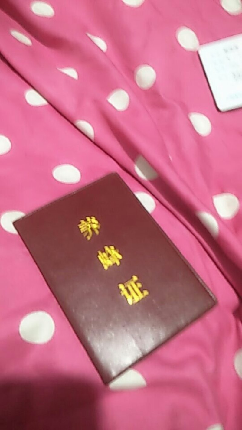 蜂蜜自家养的东北黑蜂在自然森林里采的椴树蜜百花蜜