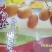 沙梨王