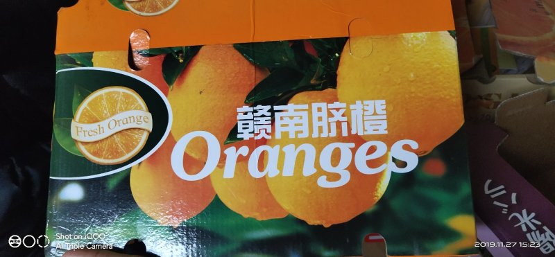 纽荷尔脐橙，可视频看货，，一手货源，