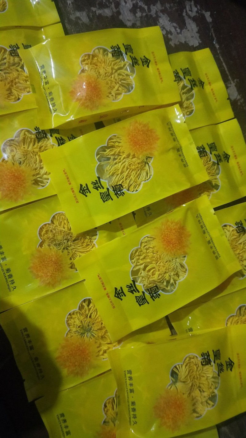 金丝菊