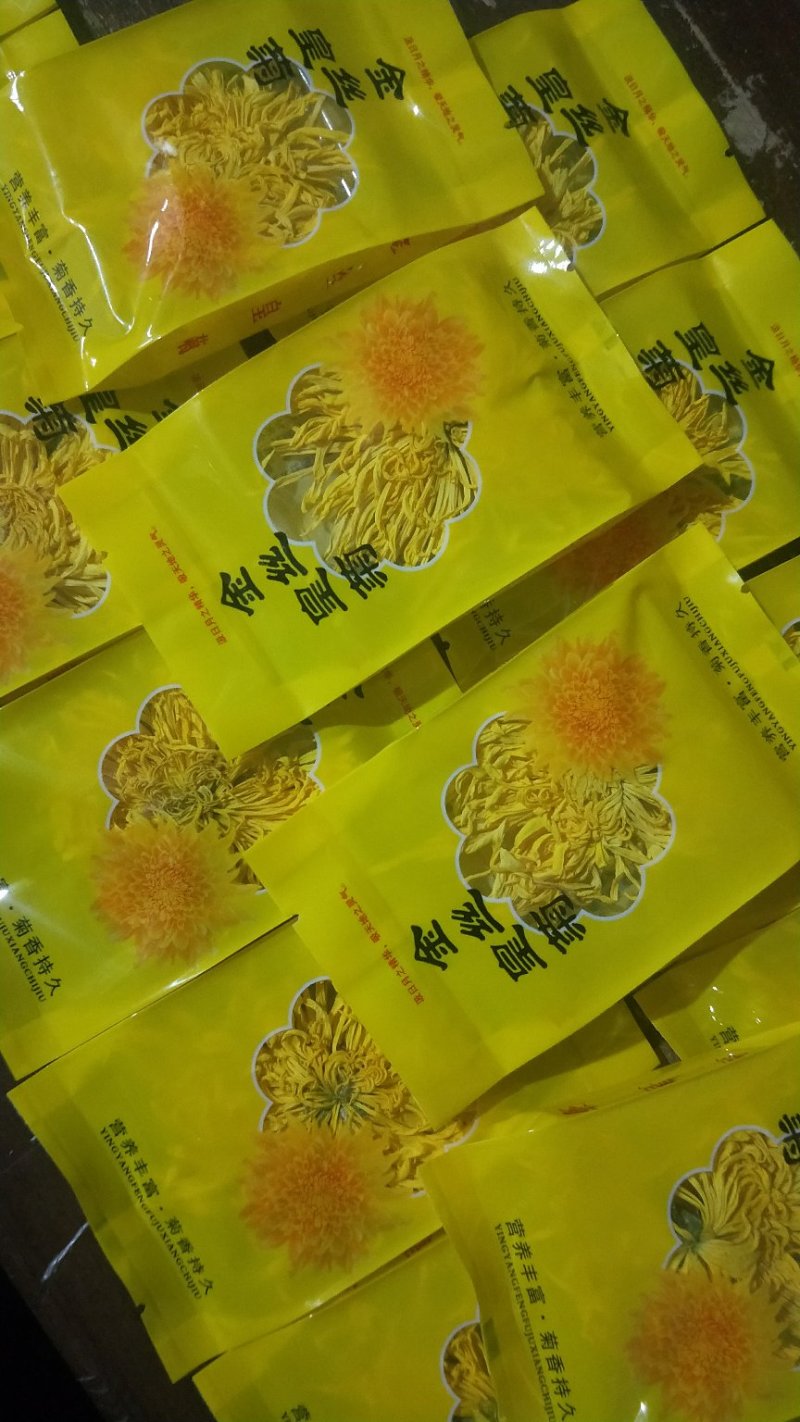 金丝菊