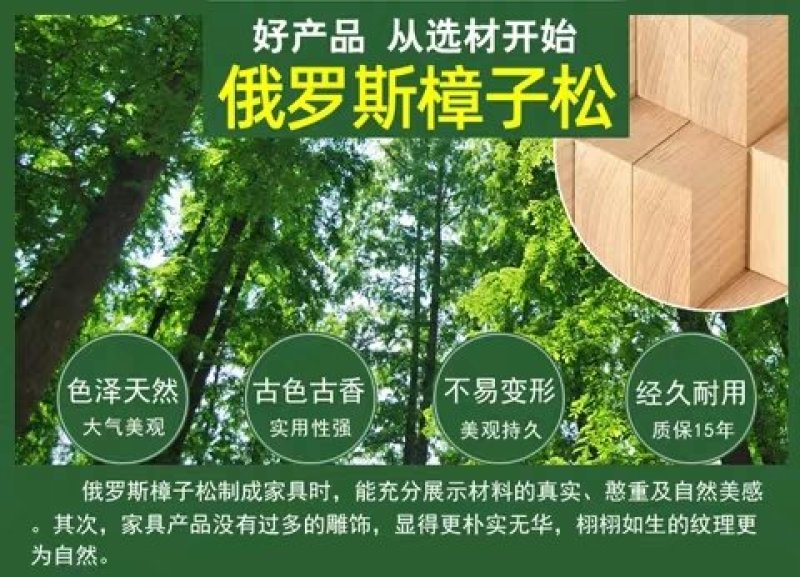 木质木栅栏碳化防腐木栅栏庭院围栏花园栅栏炭化木园艺