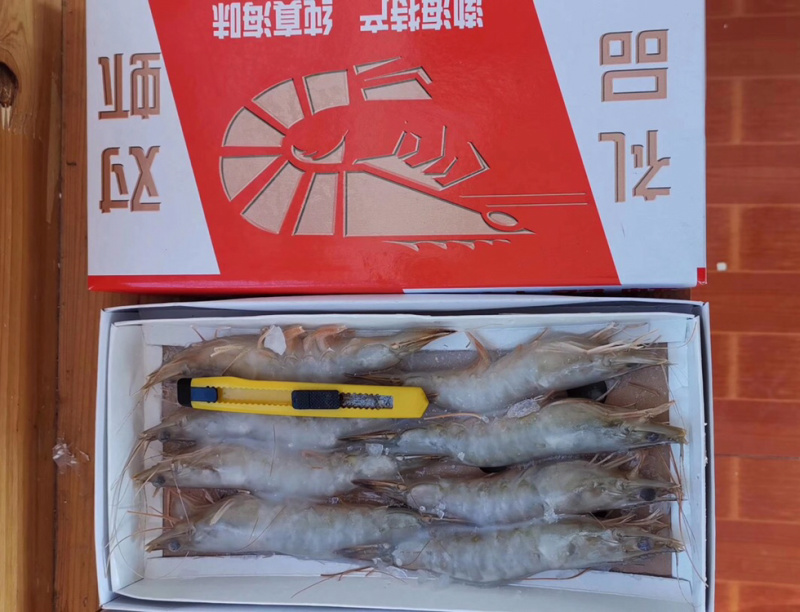 6头8头对虾一件15盒