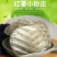 纯红薯粉皮网红巴掌迷你小粉皮圆粉皮支持一件代发
