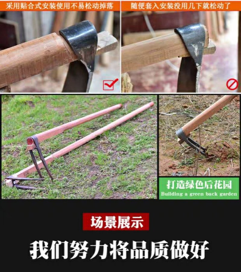 唐唐家用全钢长把二齿锄头两用挖土开荒种菜开垦种地