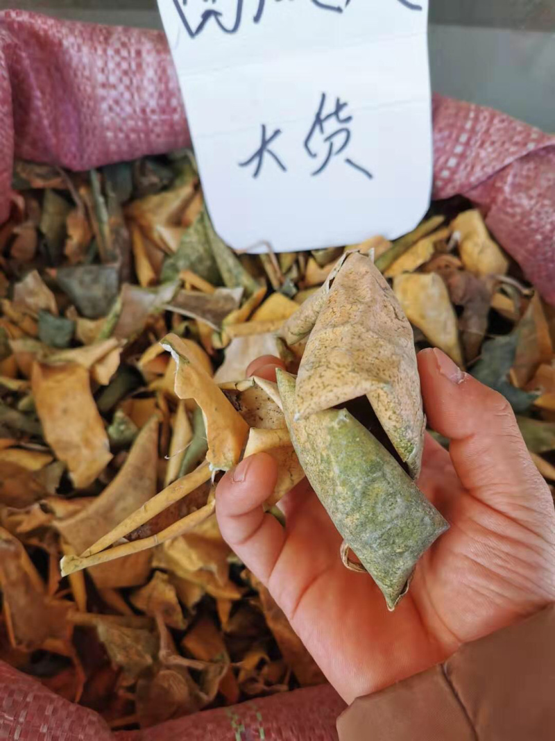 冷背药材西瓜皮正品一公斤起卖不包邮