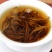 红茶云南滇红茶金螺一手货源包邮