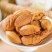 【新货】纸皮巴旦木含罐250克500克杏仁干果零食批发