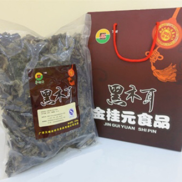 金桂元黑木耳