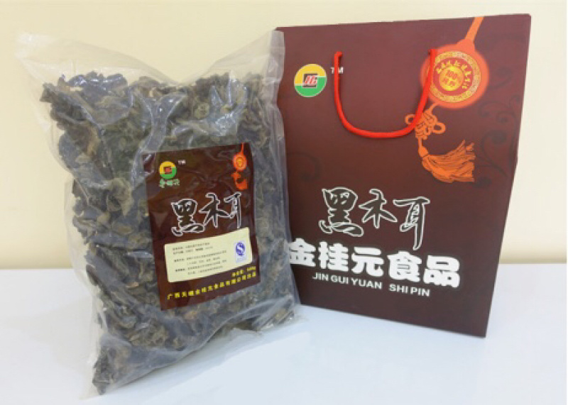金桂元黑木耳