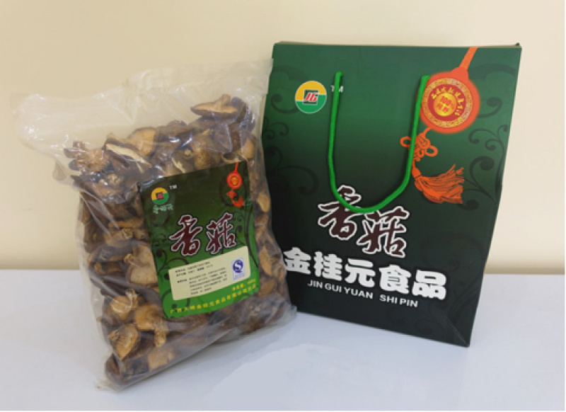 金桂元香菇