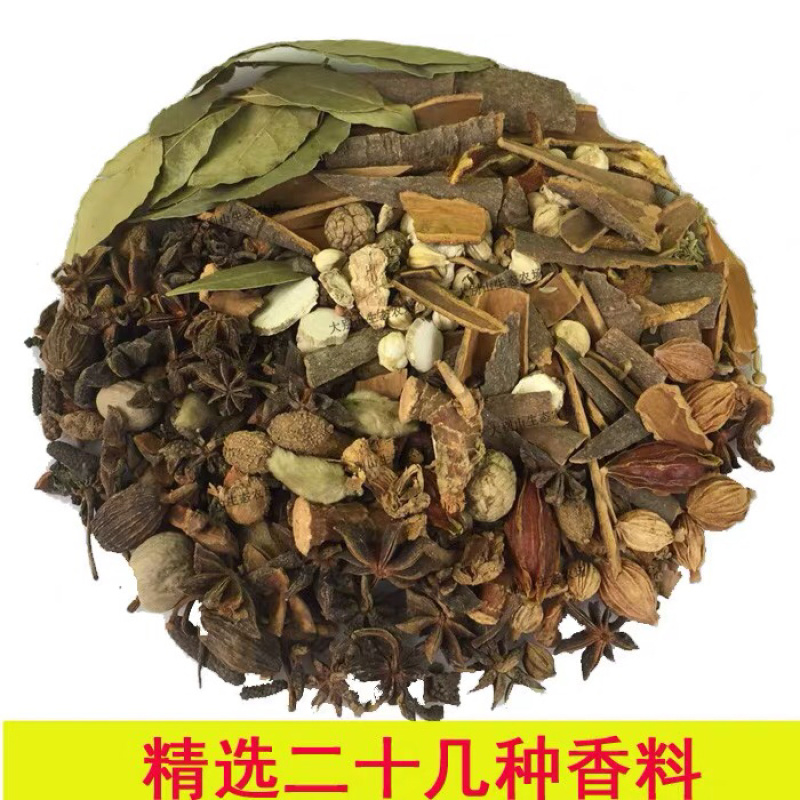 河南豫南信阳风味卤药卤药包