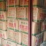 肥城市荷兰十五土豆大量上市品质保障常年供货