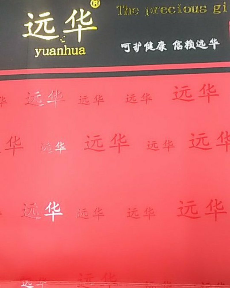 西洋参礼盒一瓶50克正规厂家包邮