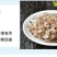 泡椒鱼皮开袋即食四川特产下单咨询