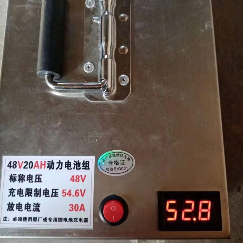 电动开沟除草一体机，电动车电池带动的