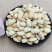 🍓🥖白芸豆大白芸豆粗粮任意搭配十斤4元邮