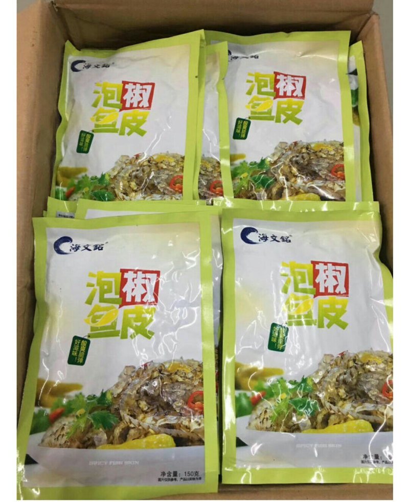 泡椒鱼皮开袋即食四川特产下单咨询