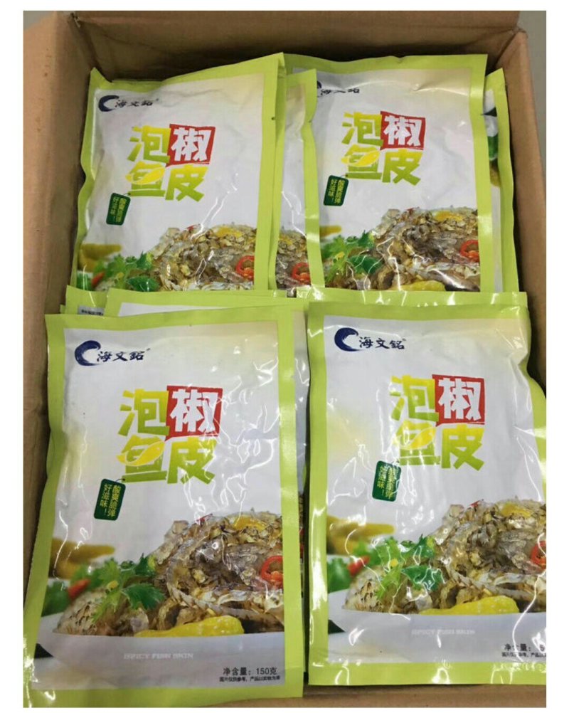 泡椒鱼皮开袋即食四川特产下单咨询