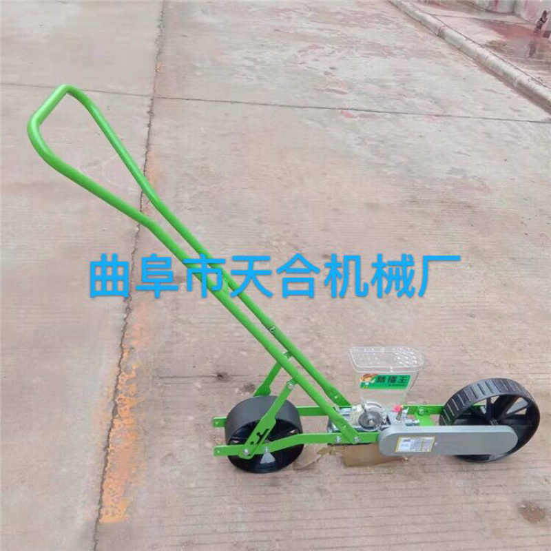 人力手推蔬菜播种机