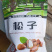 【产地直销】松子休闲零食无添加1斤起售包邮