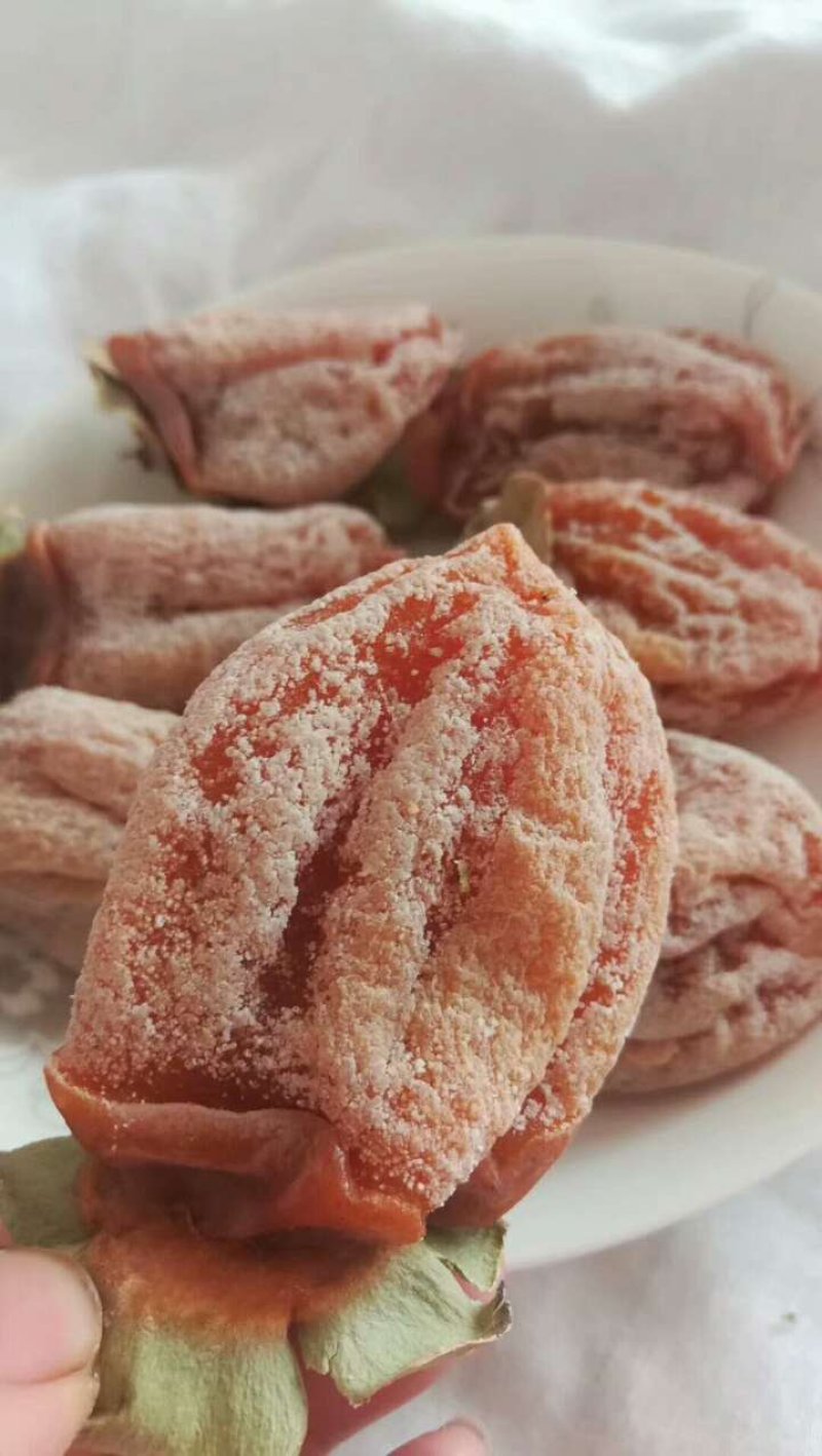 柿饼