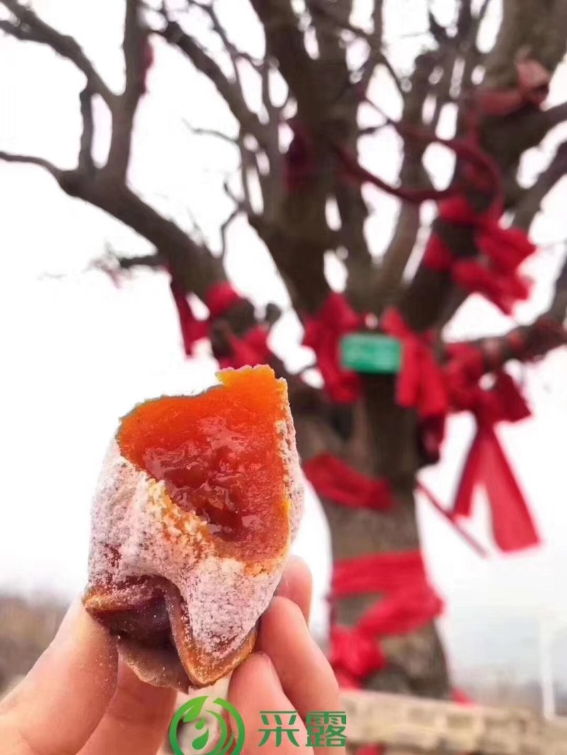 柿饼