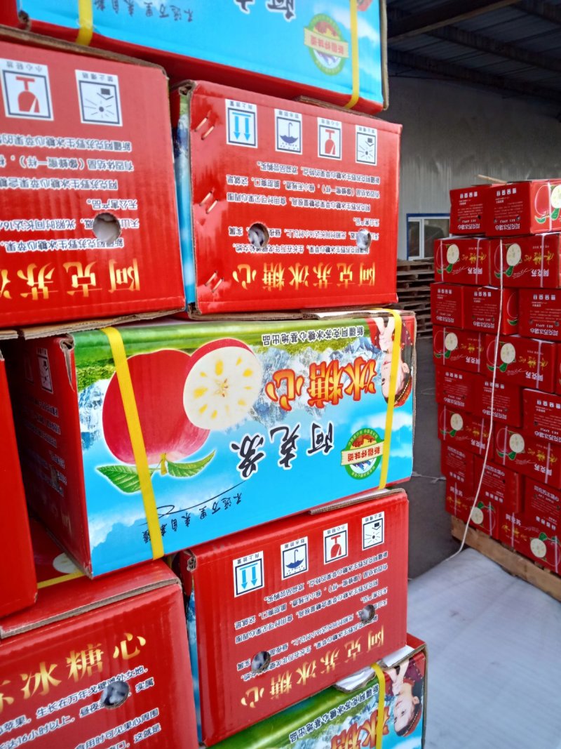 阿克苏冰糖苹果万亩果园2022年最新货源，专业诚信代办！