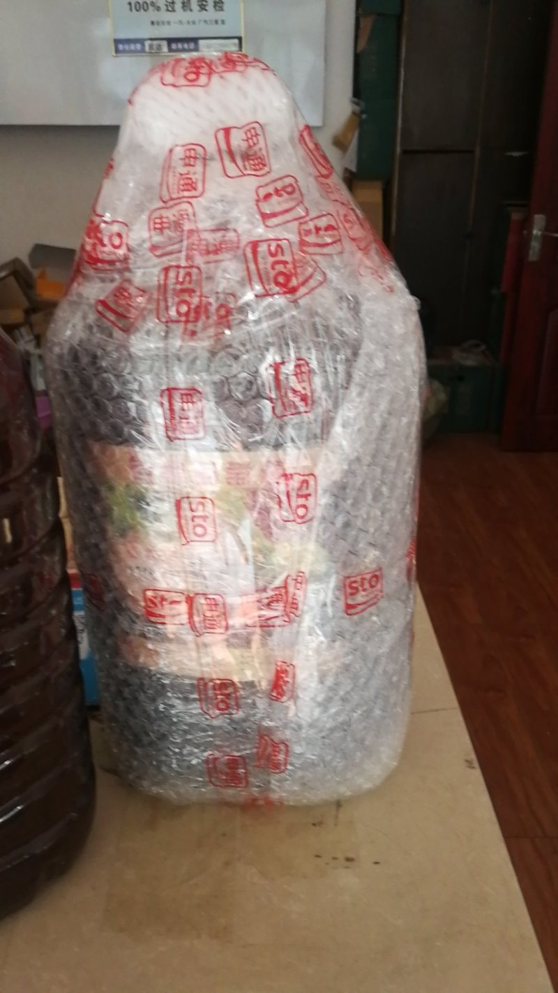 花果山鲜酿葡萄酒（包邮）