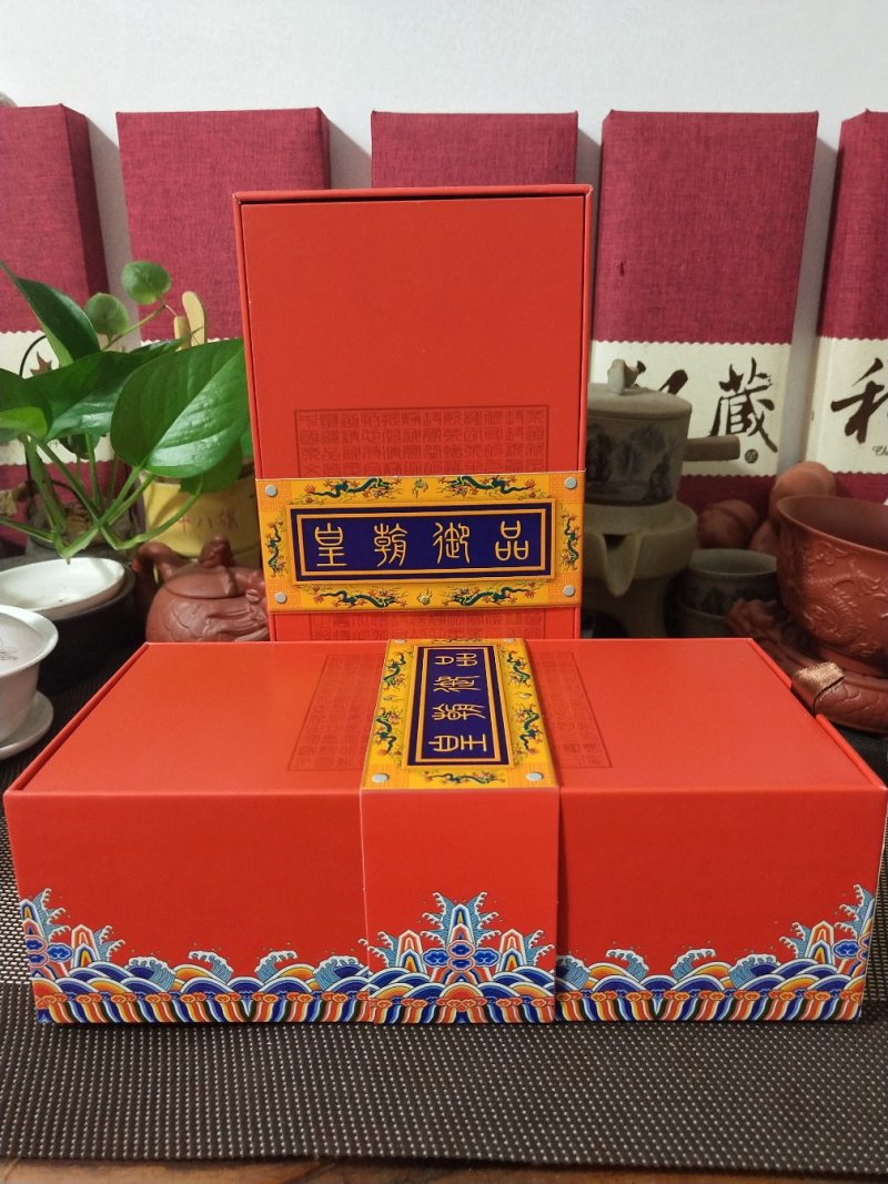【皇朝御品】铁观音茶叶，原生态高山茶，铁观音茶叶