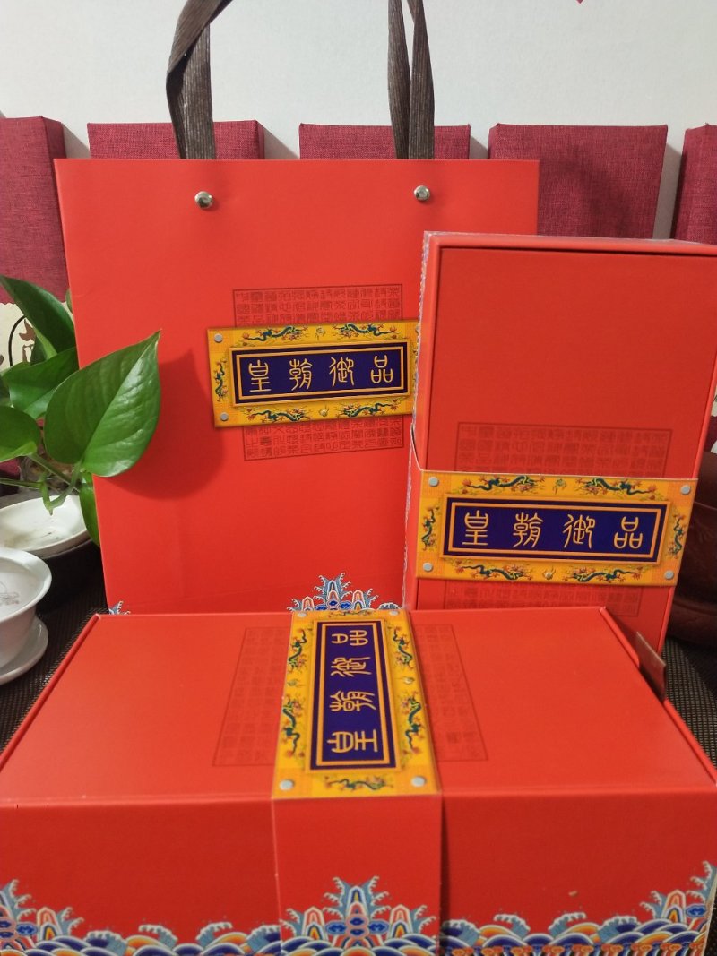 【皇朝御品】铁观音茶叶，原生态高山茶，铁观音茶叶