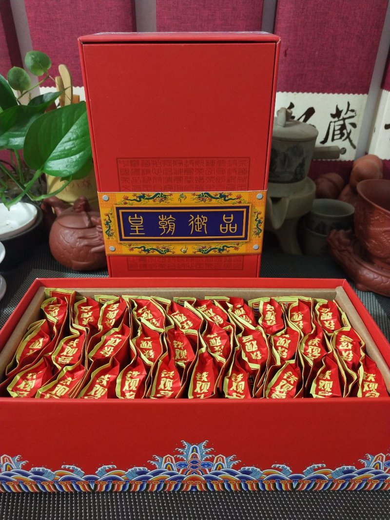 【皇朝御品】铁观音茶叶，原生态高山茶，铁观音茶叶