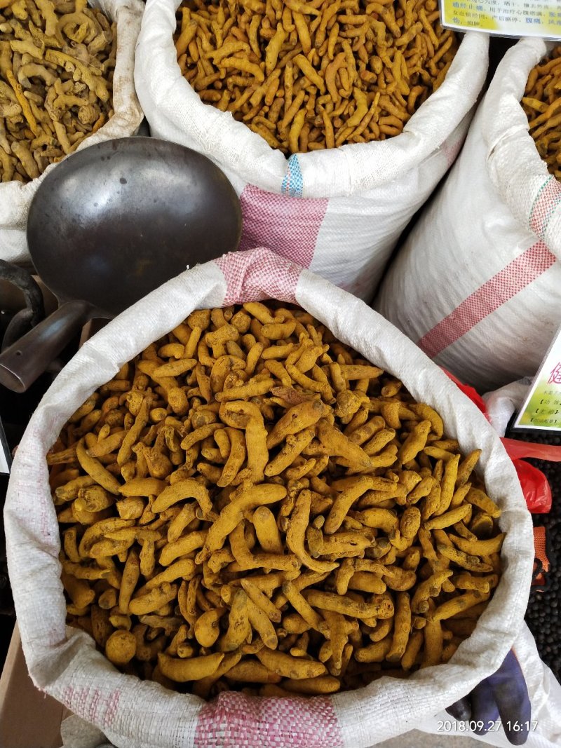 姜黄，中药材姜黄，批发零售，产地一手货源价格实惠
