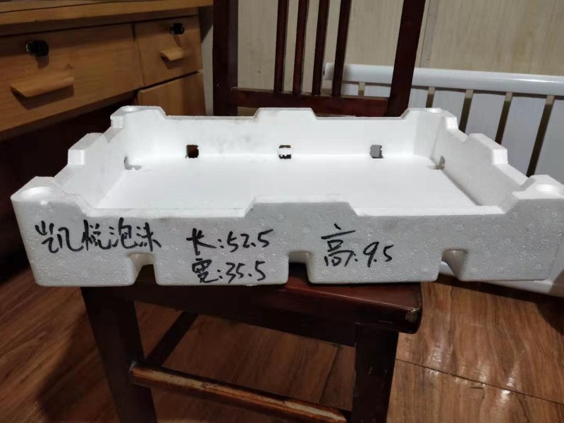 草莓泡沫箱