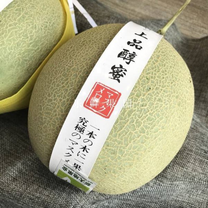 鲁厚甜库拉甜瓜玫珑蜜瓜各种网纹瓜现摘现发产地