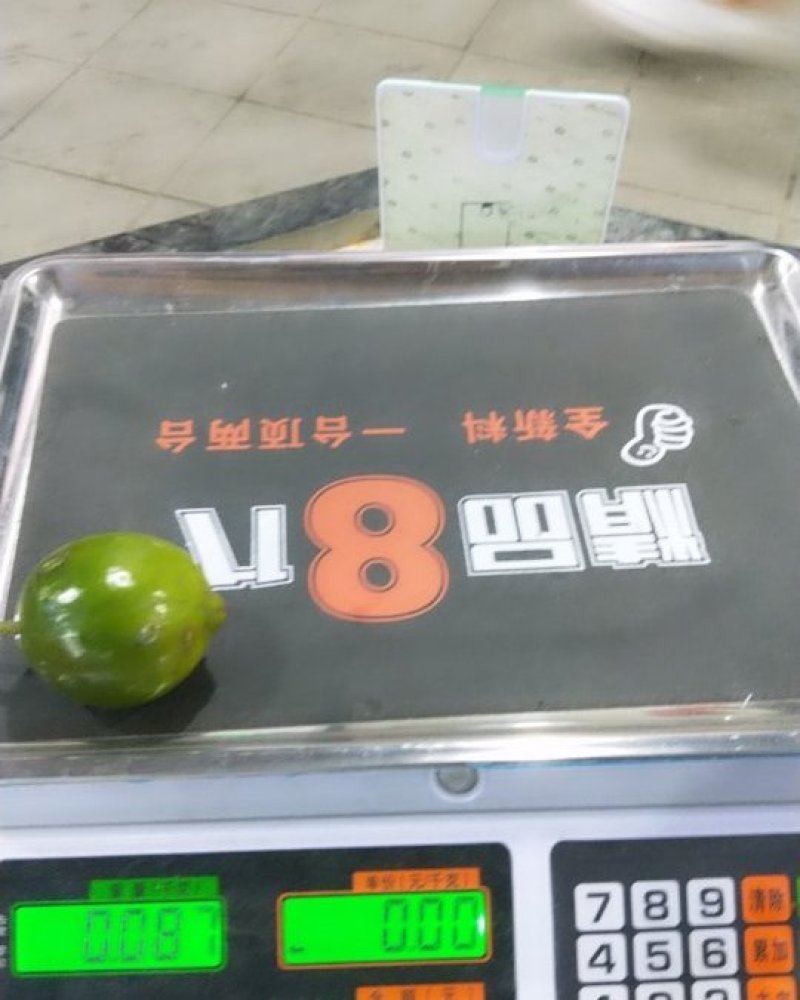 纯野生屈头鸡没化肥没农药